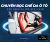 chuyen-boc-ghe-da-o-to-may-ghe-da-theo-yeu-cau-chat-lieu-chuan-ben-dep-tai-thu-d