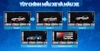 zx-adas-ban-gioi-han-man-hinh-android-zestech-lap-tai-thu-duc