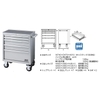 Xe đựng dụng cụ KTC EKW-1005R
