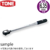 Cờ lê lực TONE T2P6