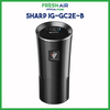 may-loc-khong-khi-tren-o-to-sharp-ig-gc2e-b