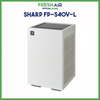 may-loc-khong-khi-sharp-fp-s40v-t-30m2