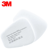 tam-loc-bui-3m-5n11
