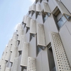 nhom-op-mat-dung-facade