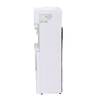 CÂY NƯỚC NÓNG LẠNH ÚP BÌNH KAROFI HC15_ Chính hãng