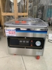 Máy Hút Chân Không DZQ-320 – Giải Pháp Hoàn Hảo Cho Đóng Gói Thực Phẩm và Linh Kiện
