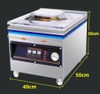 Máy Hút Chân Không DZQ-320x2 (Loại 2 thanh hàn)