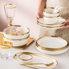 Bộ bát đĩa 32 món trắng viền vàng