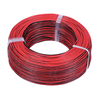 DÂY ĐIỆN 12v