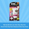 Mặt Nạ Đất Sét Tsururi Point Clay Pack Ghassoul & Red Clay Powder 55G - Nhật (date T5/2026)