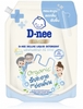 DNEE Thái - bản Deluxe 1100ml