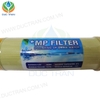 Lõi MP Filter