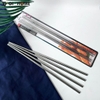 Đũa Xào Inox 304 Dài 36cm Raion Nhật Bản – Chống Nóng, Chắc Tay Khi Nấu Nướng - GHA228