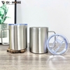 Cốc Giữ Nhiệt Inox 304 – Dung Tích 400ml, Giữ Nóng Lạnh Tới 8 Tiếng – GHA605