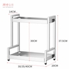 Kệ gia vị inox 304 GV02