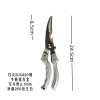 Kéo Cộng Lực Inox Cao Cấp Chockmen C810 – Sắc Bén, Đa Năng, Bền Bỉ
