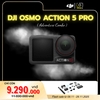 new-dji-osmo-action-5-adventure-combo-hang-chinh-hang-giam-gia