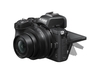 new-chinh-hang-may-anh-nikon-z50-kit-16-50mm