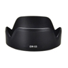hood-canon-ew-53-for-canon-15-45is-stm