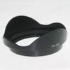 lens-hood-canon-ew-83e
