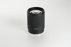 ttartisan-af-85mm-f1-8-neo