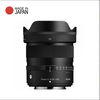 ong-kinh-sigma-15mm-f1-4-dc-contemporary-ngam-sony-fuji-canon-rf