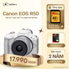 new-canon-eos-r50-white-lens-rf-s-18-45mm