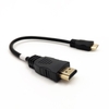 cable-hdmi-to-hdmi-mini-gzvc2