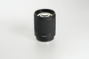ttartisan-af-85mm-f1-8-neo