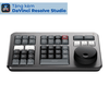 davinci-resolve-speed-editor