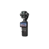 new-dji-osmo-pocket-4p-vlog-combo
