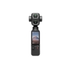 new-dji-osmo-pocket-4p-vlog-combo