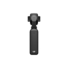 new-dji-osmo-pocket-4p-vlog-combo