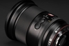new-viltrox-af-16mm-f-1-8-fe-lens-l-mount-for-leica-panasonic-sigma-dji-ronin-4d