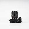 new-viltrox-af-85mm-f2-0-evo-fe-for-sony-full-frame