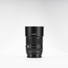 new-viltrox-af-85mm-f2-0-evo-fe-for-sony-full-frame