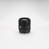 new-viltrox-af-85mm-f2-0-evo-fe-for-sony-full-frame