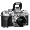 new-may-anh-om-system-om-d-e-m10-mark-iv-silver-m-zuiko-digital-ed-14-42mm-f3-5-
