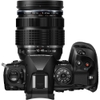 new-combo-om-system-om-1-mark-ii-m-zuiko-digital-ed-12-40mm-f2-8-pro-ii-hang-chi