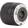 new-viltrox-af-56mm-f-1-7-e-for-sony
