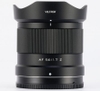new-viltrox-af-56mm-f-1-7-z-for-nikon-z