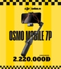 giam-gia-gimbal-dji-osmo-mobile-7p-dji-om-7p-hang-chinh-hang