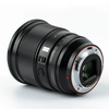 new-viltrox-af-75mm-f-1-2-e-lens-for-sony-e-mount-chinh-hang