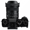 ong-kinh-sigma-15mm-f1-4-dc-contemporary-ngam-sony-fuji-canon-rf