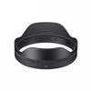 sigma-10-18mm-f2-8-dc-dn-contemporary-for-sony-e-mount-hang-chinh-hang