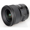 sigma-24mm-f-1-4-dg-hsm-art-for-sony-e-mount-new-chinh-hang