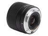 new-viltrox-af-20mm-f-2-8-fe-lens-for-sony-e-mount-chinh-hang