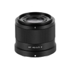 new-viltrox-af-40mm-f-2-5-z-for-nikon-z