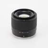 new-viltrox-af-56mm-f-1-7-xf-for-fujifilm