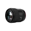 ong-kinh-vistilen-af-85mm-f1-8-pro-stm-ngam-canon-rf-full-frame